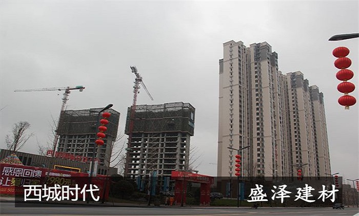 內(nèi)江經(jīng)開區(qū)西城時代